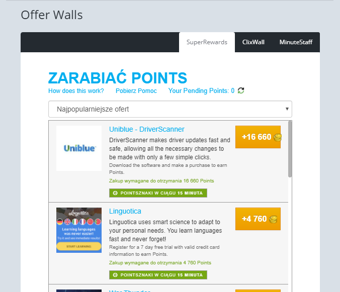 Offer Walls